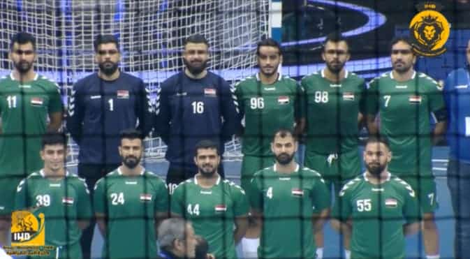 Iraq Iraq