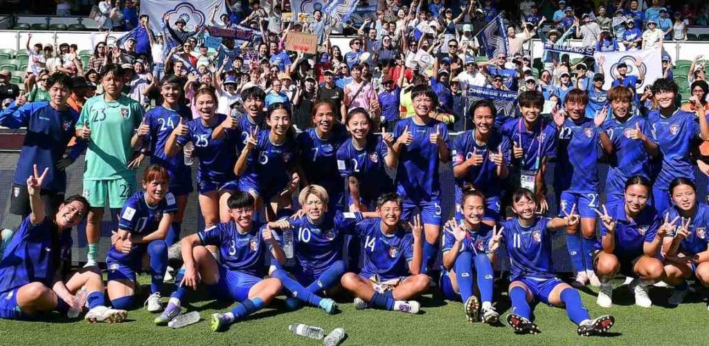 Chinese Taipei - 15 Appearances Chinese Taipei - 15 Appearances