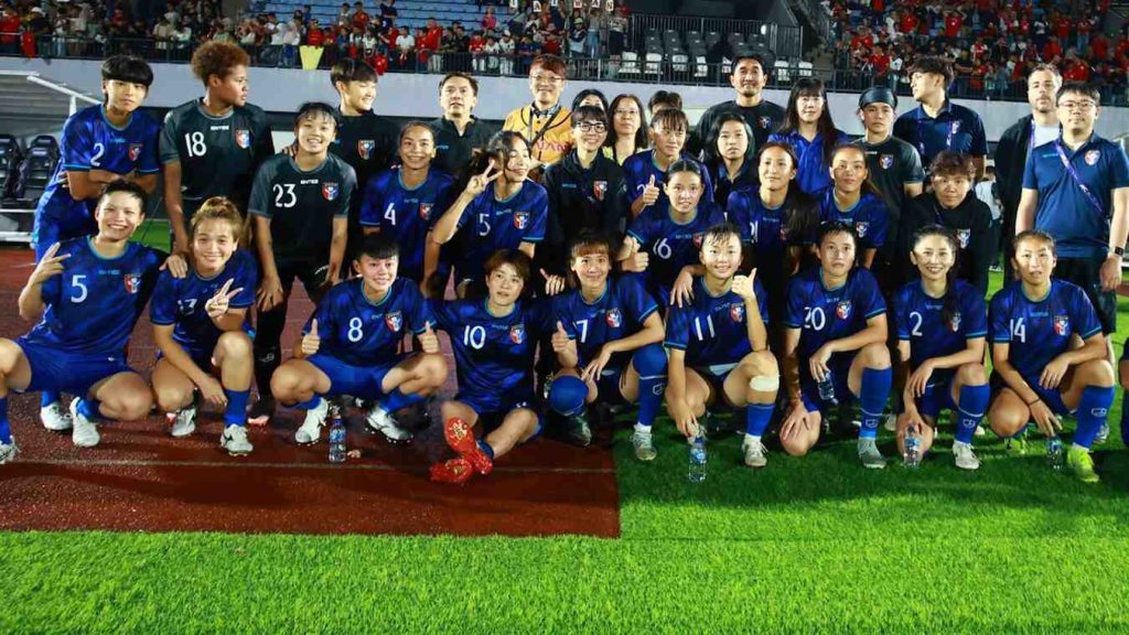 Chinese Taipei - 3 Titles Chinese Taipei - 3 Titles