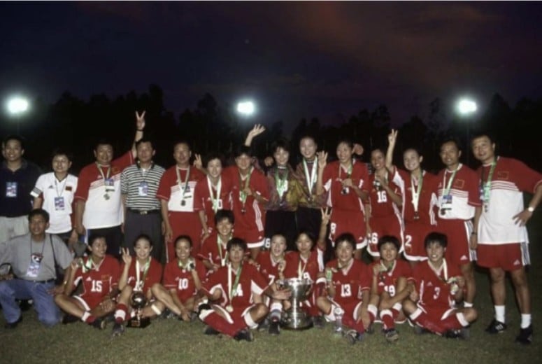 Republic of China 3-1 Thailand (1977 Final, Republic of China) Republic of China 3-1 Thailand (1977 Final, Republic of China)
