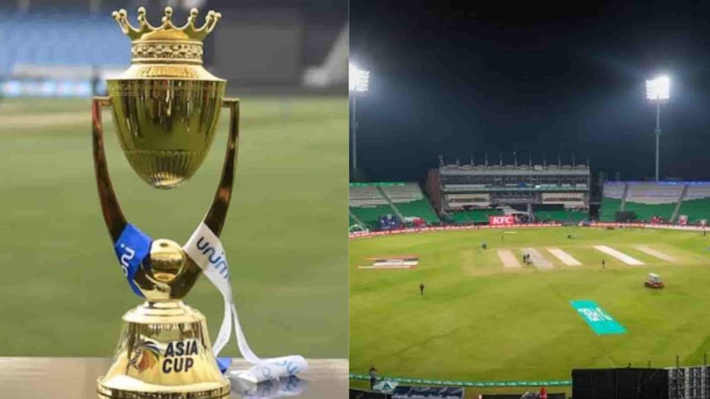 Gaddafi Stadium Records & Stats in Asia Cup