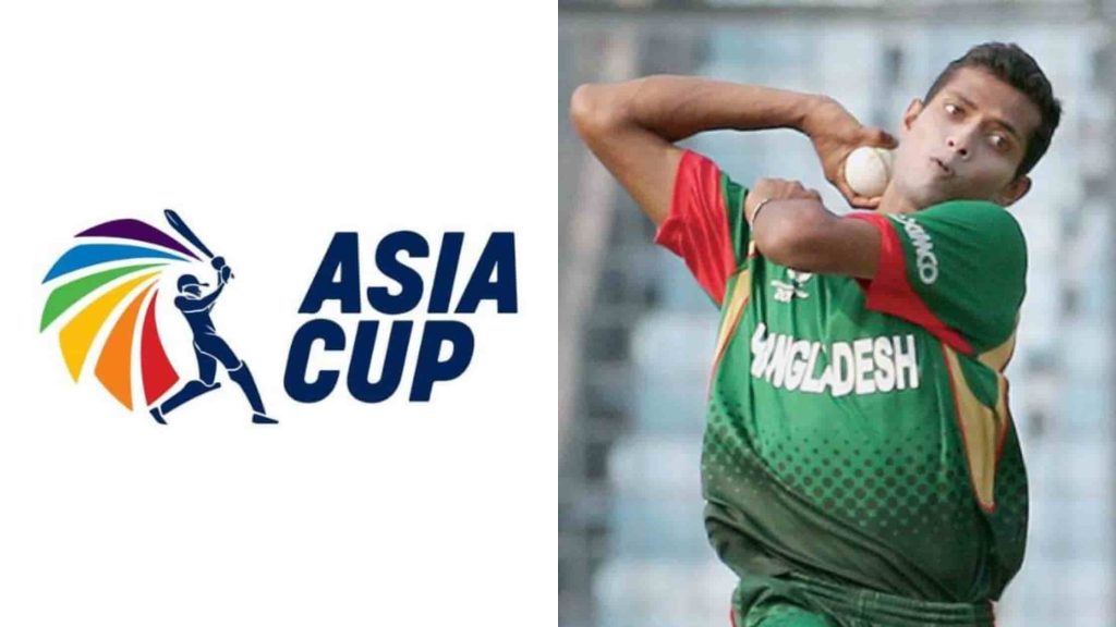 Most Runs Conceded in an Innings in Asia Cup ODI